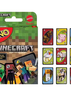 正版美泰UNO卡牌桌游纸牌我的世界112张优诺乌诺多人休闲桌面游戏