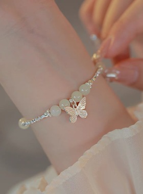 碎银几两手链手饰手链