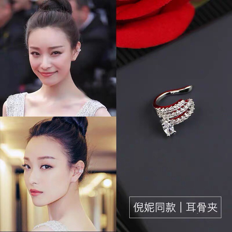 倪妮同款耳骨夹女无耳洞韩国港味气质秋冬简约高级感小众学生耳夹