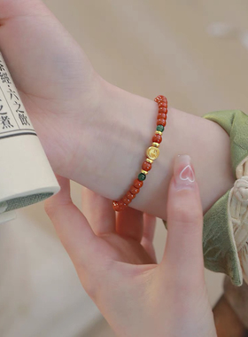 新中式南红福牌国风复古气质手链女生夏季百搭串珠手串送闺蜜礼物