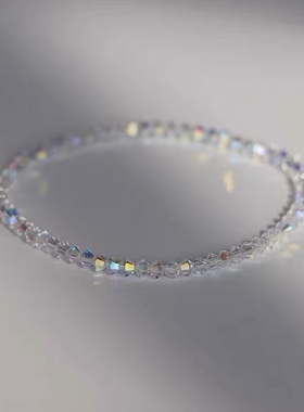 超闪极细水晶手链轻奢质感原创简约小众高级女学生手串新款礼物潮