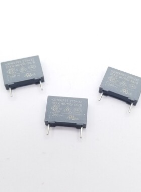 （10个）全新MKP61 275V103K安规电容器 0.01uf 10NF 薄膜电容器