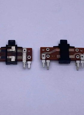 总长40MMd柄4MM 100KBX2 直插双联立式直滑式电位器 滑动推子调