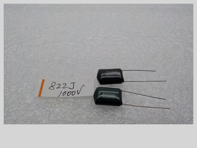 （10个）1000V822J涤纶电容 8.2NF 0.0082uf