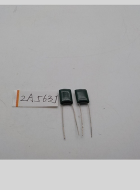 （100个）2A563J 0.056uf 56NF涤纶电容