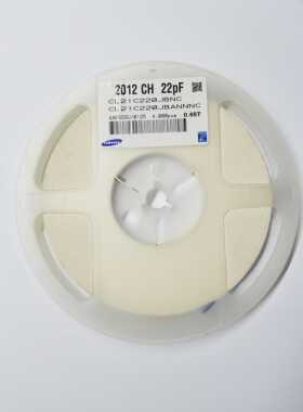 包邮全新整盘出售0805贴片电容 22PF 220J 5% 50V（4000只）