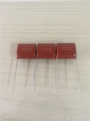 【李氏宏业】 CBB28电容 1000V-0.047uF-J 薄膜电容器 1000V473J