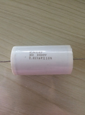 【李氏宏业】无感吸收电容 MS 8000V 0.033uF ±10% 发烧友电容