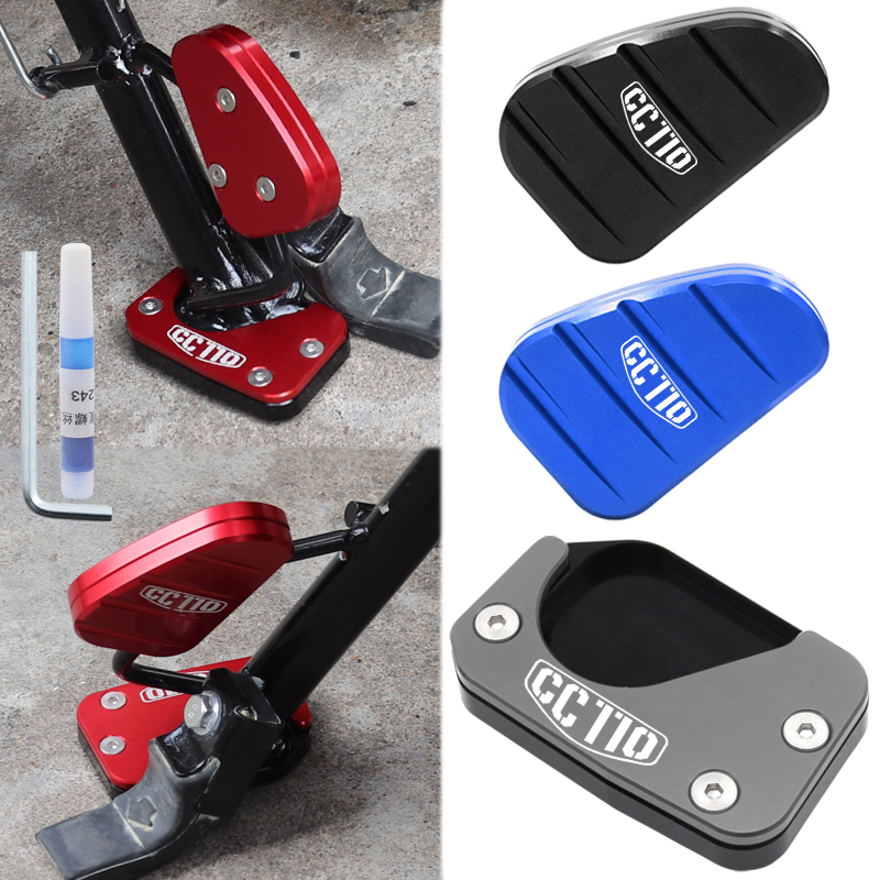 幼兽CC110CrossCub改装配件