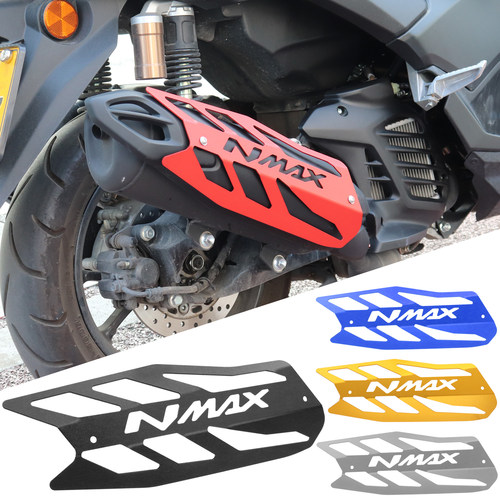 NMAX155改装排气管装饰盖