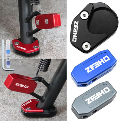 AE5iproAE5i改装配件