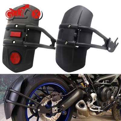 适用雅马哈MT09改装配件后挡泥板