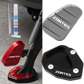 150M 350D 368D 适用升仕150D 368M改装 配件边撑加大小脚架加宽垫