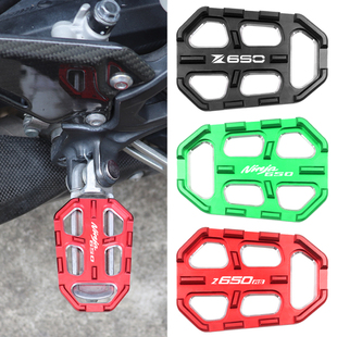 适用川崎Z650忍者NINJA650改装配件Z650RS前后脚踏加宽加大垫