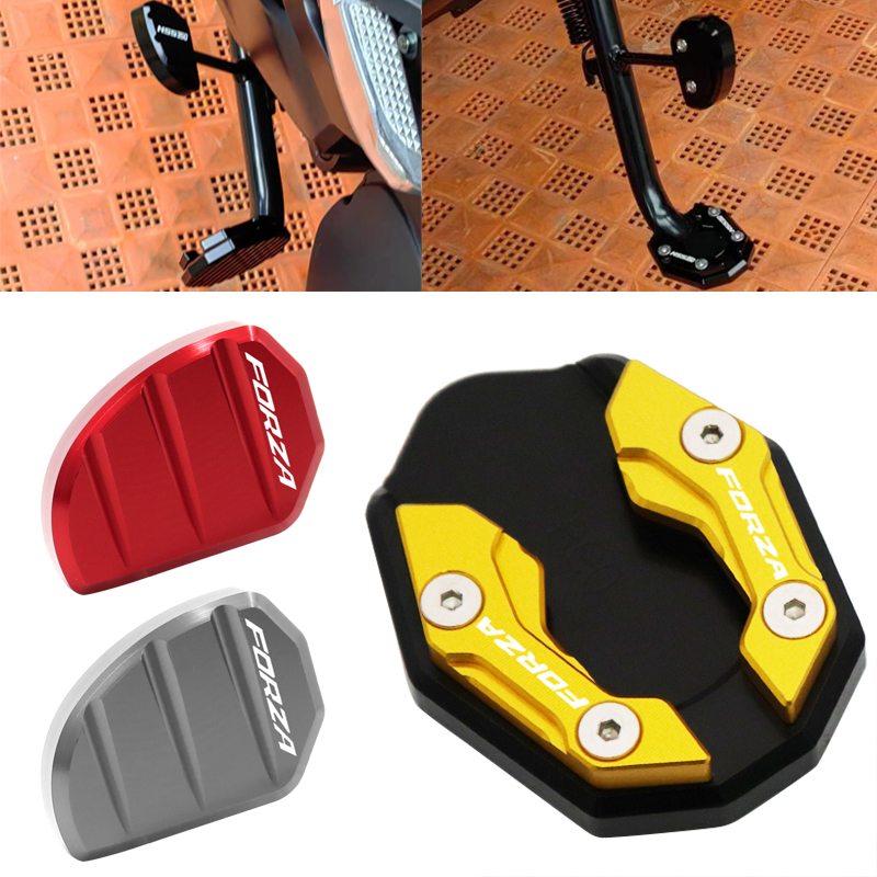 佛沙改装配件边撑加大垫