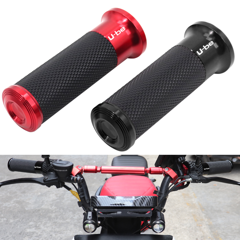 电动车改装防滑手把套