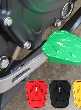 适用川崎Z400改装配件NINJA忍者400刹车杆加大脚踏加宽防滑踏板