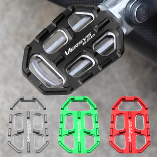 适用川崎VERSYS650异兽1000改装配件前后脚踏板加宽防滑垫加大坐