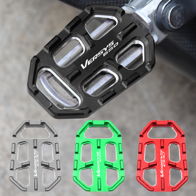 VERSYS650异兽1000改装配件