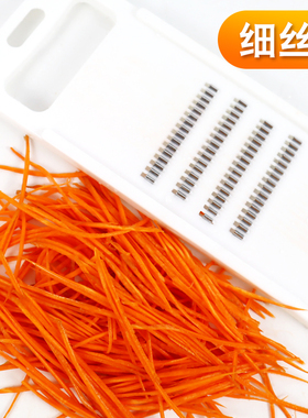 切丝神器家用塑料擦丝器土豆丝刨丝器萝卜丝插丝板细丝推丝器刨刀