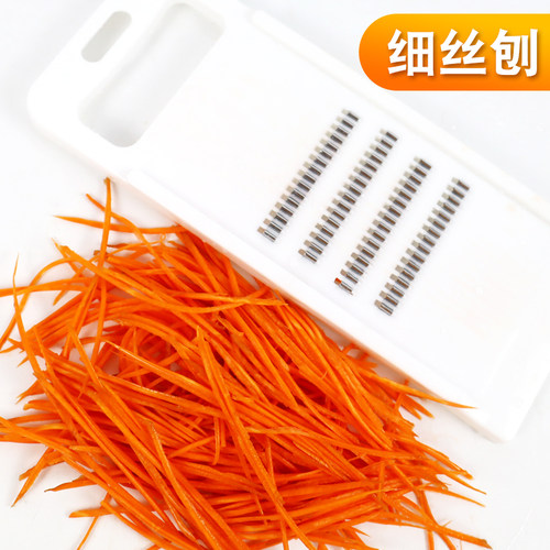 切丝神器家用塑料擦丝器土豆丝刨丝器萝卜丝插丝板细丝推丝器刨刀-封面