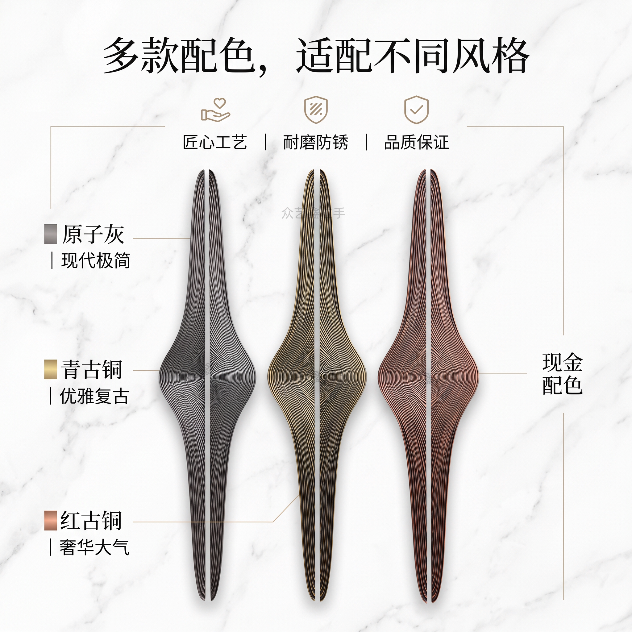 中式木门高端酒店玻璃门推拉门铝板雕刻拉手仿古对装定制logo图片