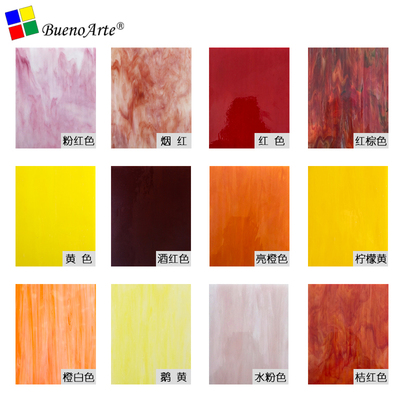 diy玻璃马赛克彩色云母蒂凡尼片