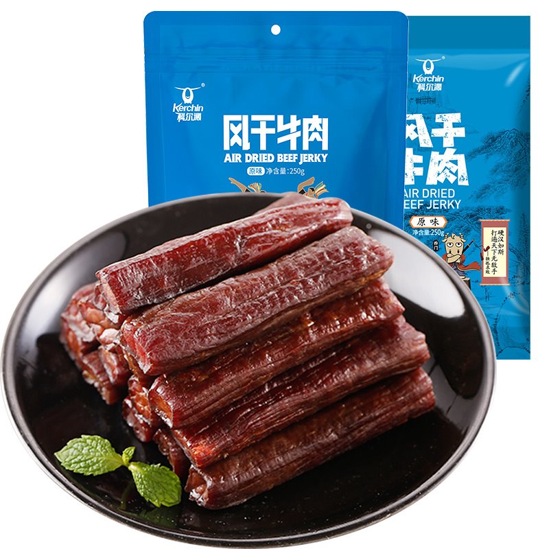 【买1送1】科尔沁牛肉干 手撕风干牛肉干 内蒙古特产零食手撕牛肉