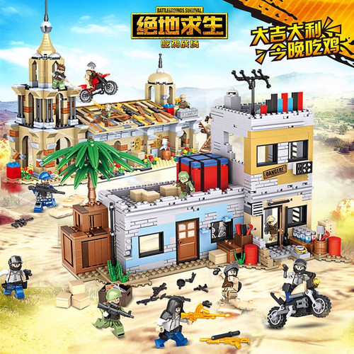 乐2026高男孩拼装城市三角洲系列绝地求生吃鸡场景人仔枪拼图玩具