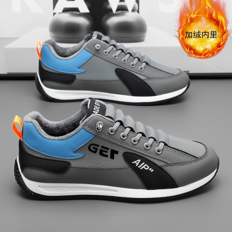 2025秋冬季加绒男鞋保暖防风日常款青少年运动款加绒男鞋简约男鞋