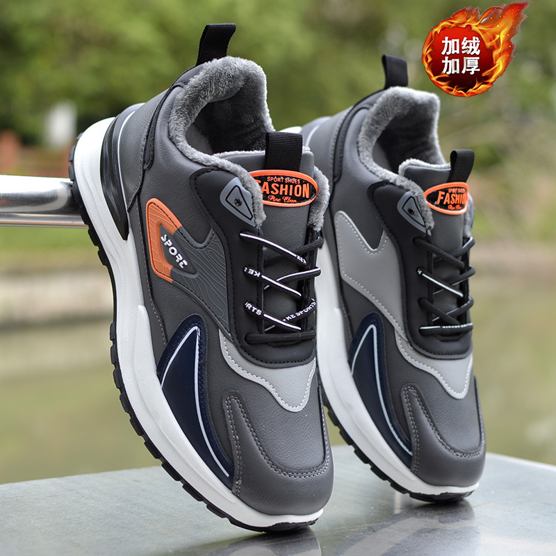 男鞋冬季新款棉鞋运动鞋加绒加厚防滑跑步鞋休闲百搭厚底旅游鞋子