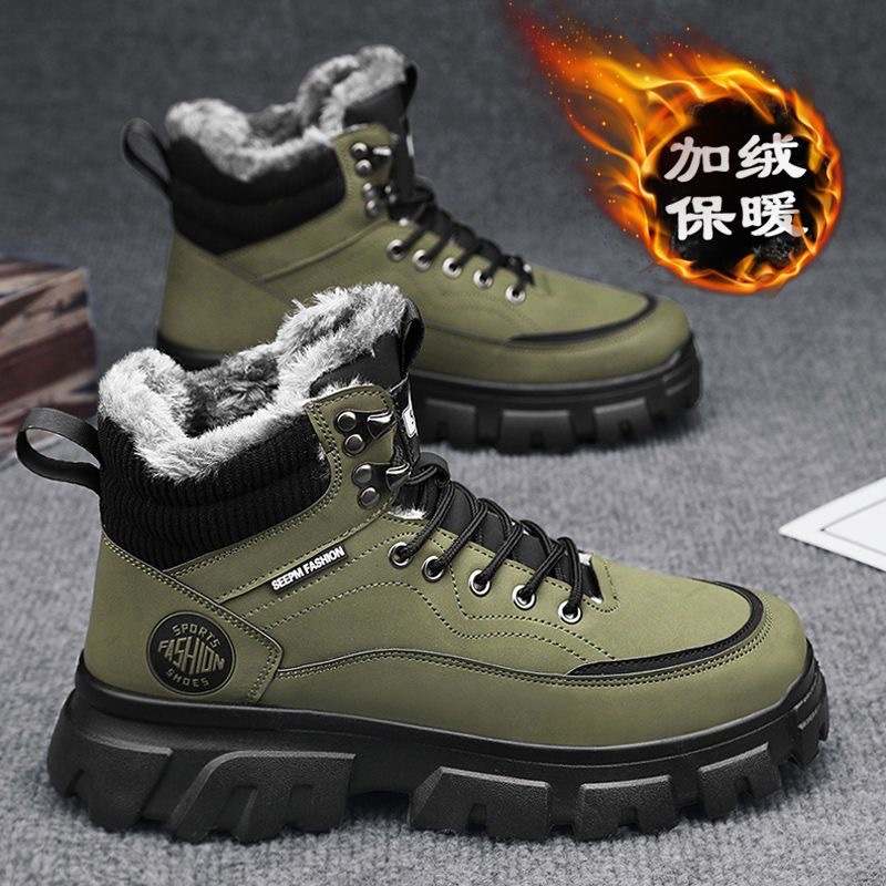 男鞋冬季加绒高帮马丁靴男士工装鞋潮流百搭厚底加厚保暖棉鞋短靴