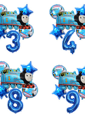 托马斯主题小火车男孩周岁生日派对布置蓝色数字套餐背景墙装饰