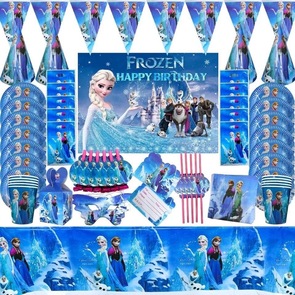 冰雪奇缘艾莎公主安娜生日派对餐具纸盘纸杯纸巾装饰布置用品,节庆用品/礼品,节日装扮用品,淘宝优惠券,粉丝福利购,淘宝优惠卷