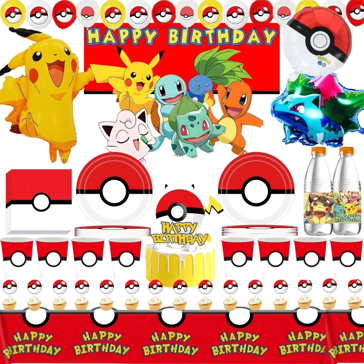 皮卡丘生日派对氛围一次性餐具纸盘桌布宝可梦装饰蛋糕插用品布置