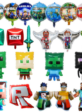 外贸我的世界铝膜气球像素大战ROBLOX罗布乐斯游戏派对装饰气球