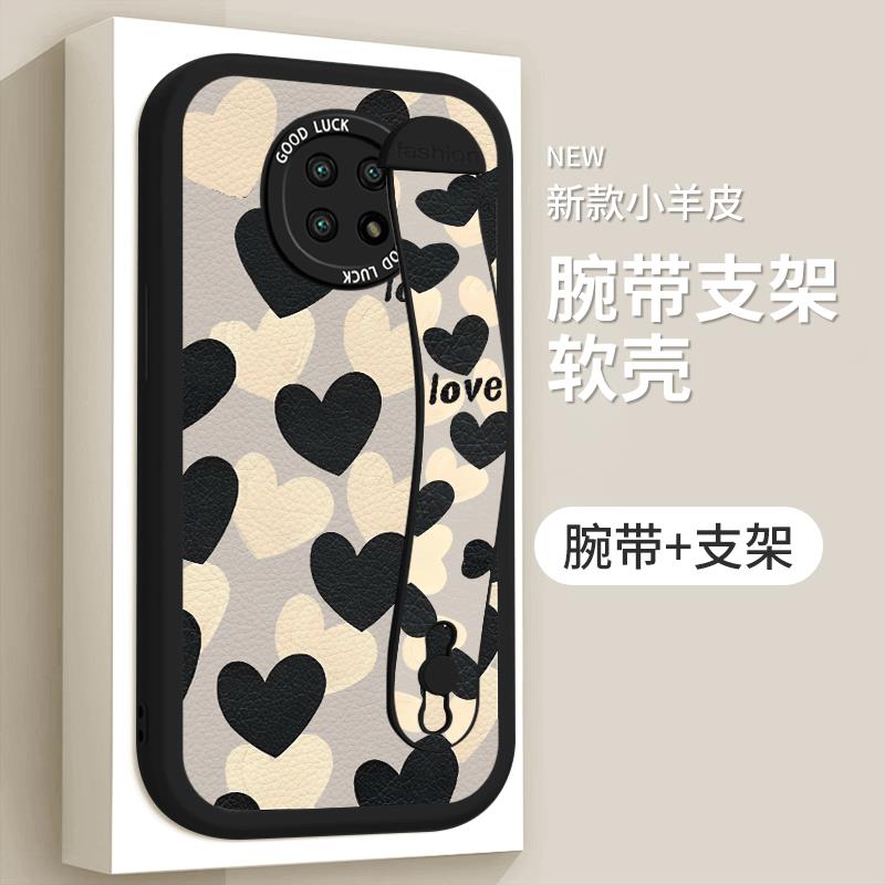 适用红米Note9手机壳M2010J19SC新款红米Note94G时尚小羊皮红米note95G个性腕带M2007J17C防摔redminote9pro