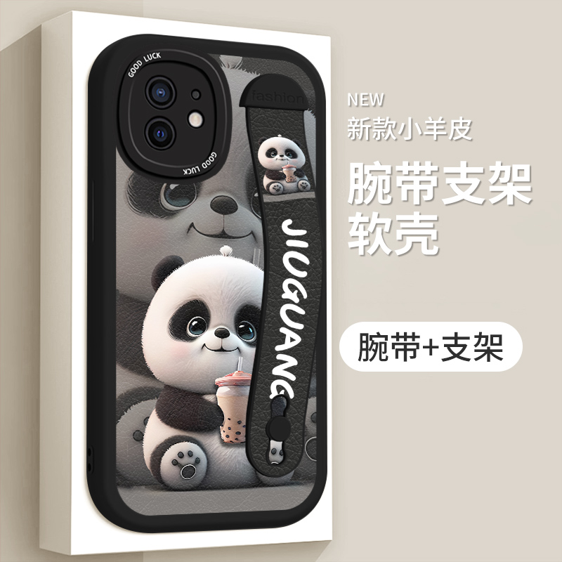 适用苹果11手机壳A2217全包a2220超薄a2223个性支架ipone11腕带小羊皮苹果11promax简约ip11pro时尚女防摔潮