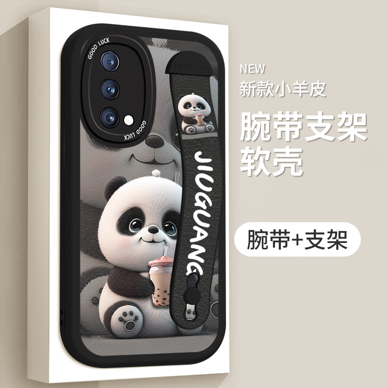 适用OPPOK9pro手机壳PCGM00全包PERM10腕带小羊皮OPPOK9S超薄PEXM00个性支架OPPOk3简约OPPOK9女防摔时尚潮男