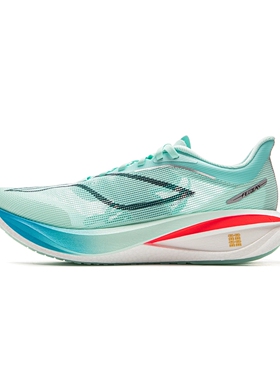 李宁2025新款飞电5c男子䨻丝反光轻量高回弹竞速比赛跑鞋ARMV001