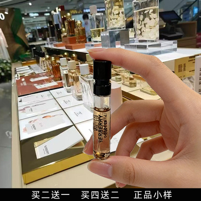 博伯利周末男女士山茶花女神绵羊宝贝持久淡香花与她正品香水小样