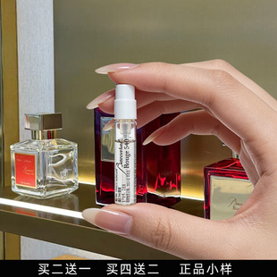 晶红540乌木丝缎熙和之水盛放玫瑰女士持久淡香清新正品香水小样