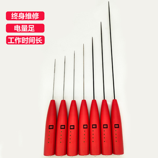 电动清洁捻枪福田捻杆细纱纺织厂工具电捻棍电捻棒皮辊清洁器捻纱