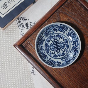 青花瓷釉下彩寿字龙纹杯垫杯托小碟子功夫茶具配件中式复古陶瓷