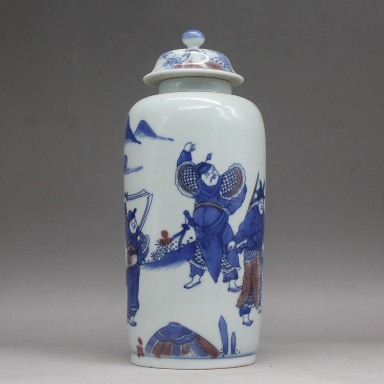 中式复古景德镇青花釉里红茶罐古典茶叶罐储物罐装饰器皿内部施釉