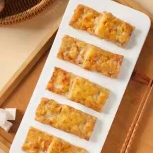 包邮正宗福鼎芋头新鲜蔬菜现挖槟榔芋芋头糕香芋糕320g*2包