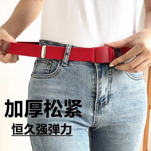 本命年搭配牛仔裤弹力腰带女款红色女式红裤带2025年蛇年女士皮带