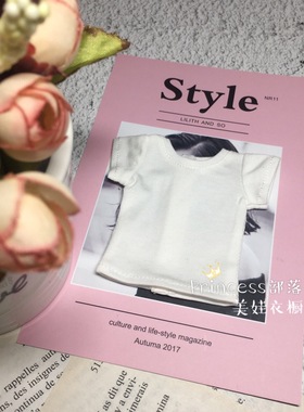 纯色小布blyth娃娃t恤卫衣修身娃衣可儿licca6分30cmfrbarbimolly