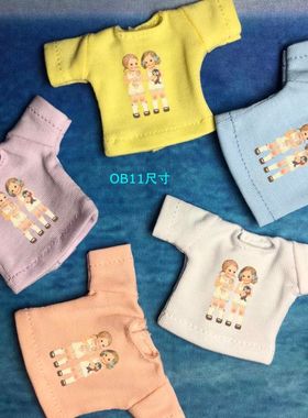 OBITSU11 ob11尺寸复古小人T恤多色印花Tmini布沙龙黏土12分娃衣