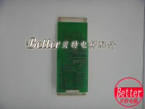 奥的斯 轿内标准显示 JAA25140AAB202 双层 单梯 双八